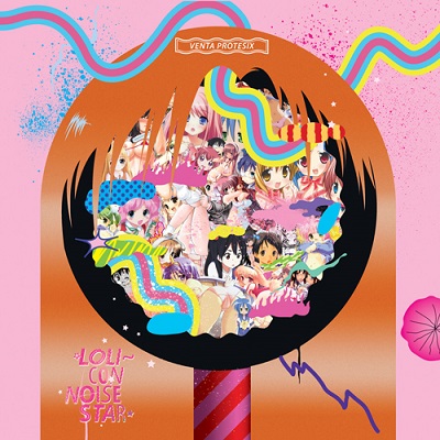 Venta Protesix - ☆Lolicon Noise Star☆ - CD