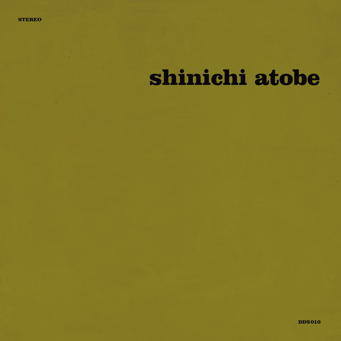 Shinichi Atobe - Butterfly Effect - 2LP