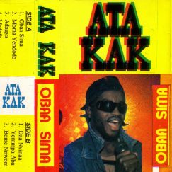 Ata Kak - Obaa Sima - LP (25th Anniversay)