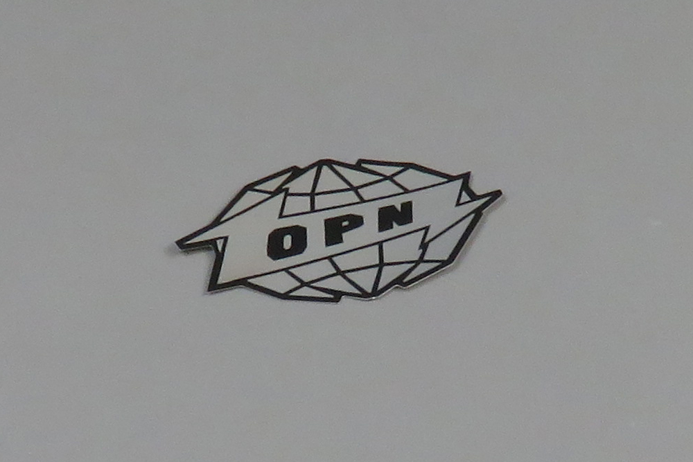 Oneohtrix Point Never - Garden Of Delete - 2LP - Image 2
