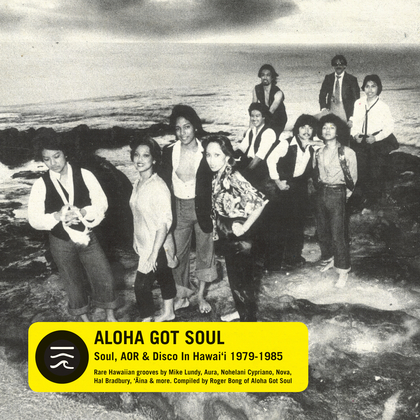 VA - Aloha Got Soul - CD