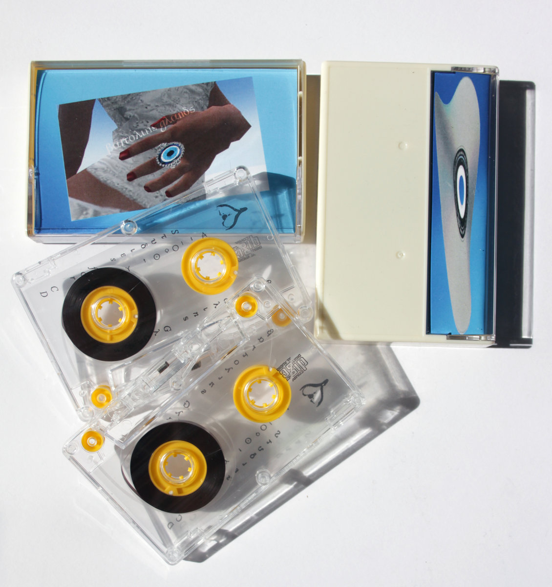 Bartholins Glands - Studies For CD - K7 - Image 2