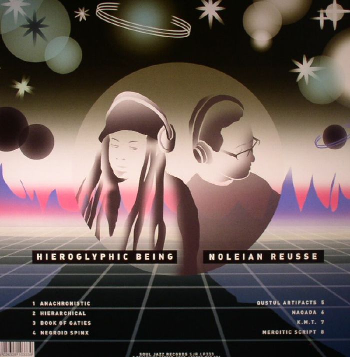Africans With Mainframes - K.M.T. - 2LP - Image 2