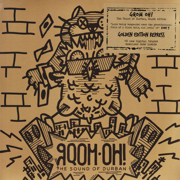 V/A - Gqom Oh! The Sound of Durban Vol.1 - 2LP