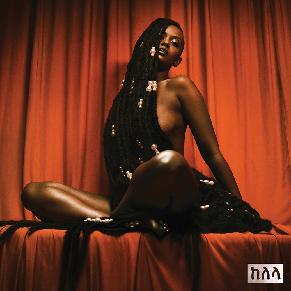 Kelela - Take Me Apart - 2LP (Transparent Ltd.)