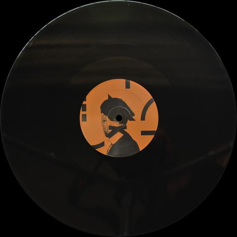 S.M. Nurse - That's The Body - EP - Image 3