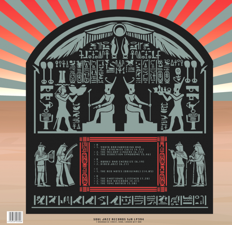 Hieroglyphic Being - Red Notes - CD - Image 2