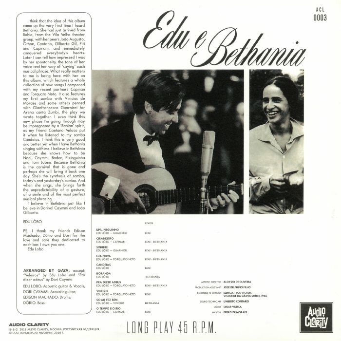 Edu Lobo E Maria Bethânia - Edu E Bethânia - LP - Image 2