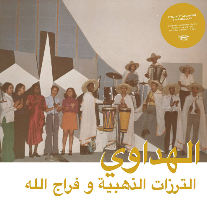 Attarazat Addahabia & Faradjallah - Al Hadaoui - CD