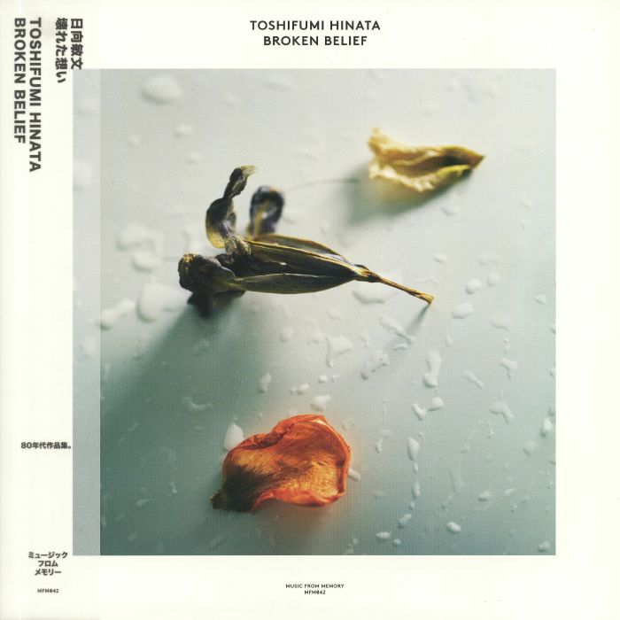 Toshifumi Hinata - Broken Belief - LP