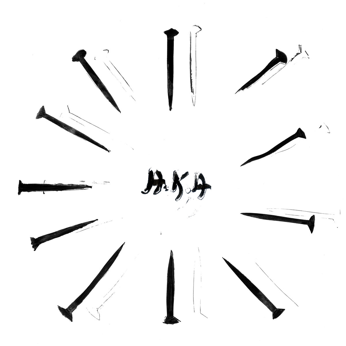 A.k.Adrix - Código De Barras - LP - Image 2