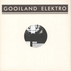 V/A - The Great In The Small - 12"
