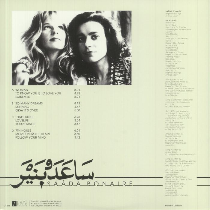 Saâda Bonaire - 1992 - CD - Image 2