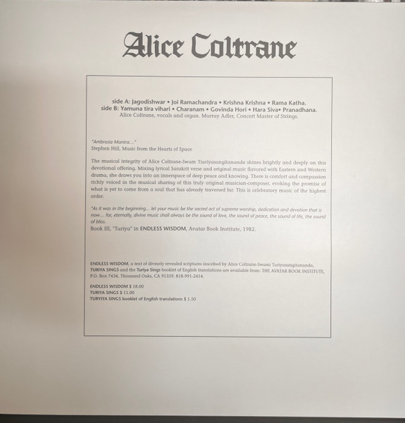 Alice Coltrane - Turiya Sings - LP - Image 2