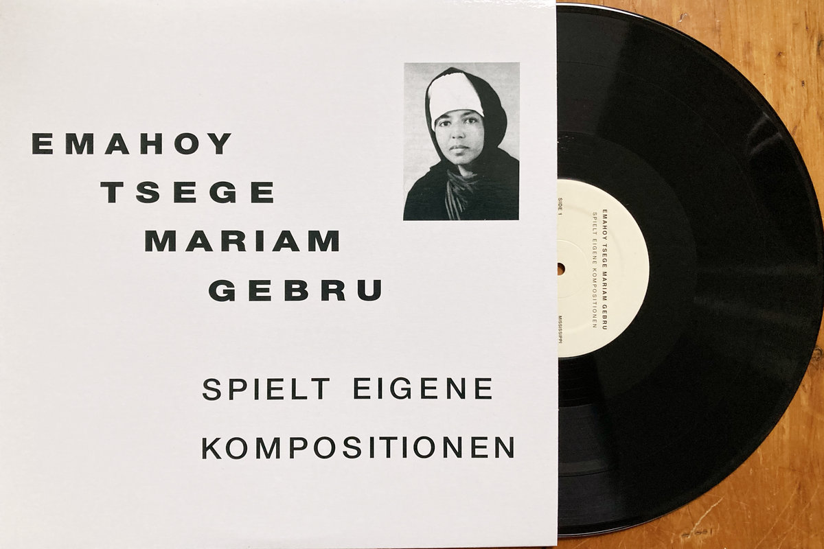 Emahoy Tsege Mariam Gebru - Spielt Eigene Kompositionen - LP - Image 2