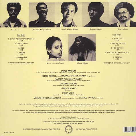 James Mason - Rhythm Of Life - LP - Image 2