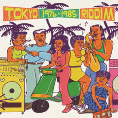 V/A - Tokyo Riddim 1976-1985 - LP