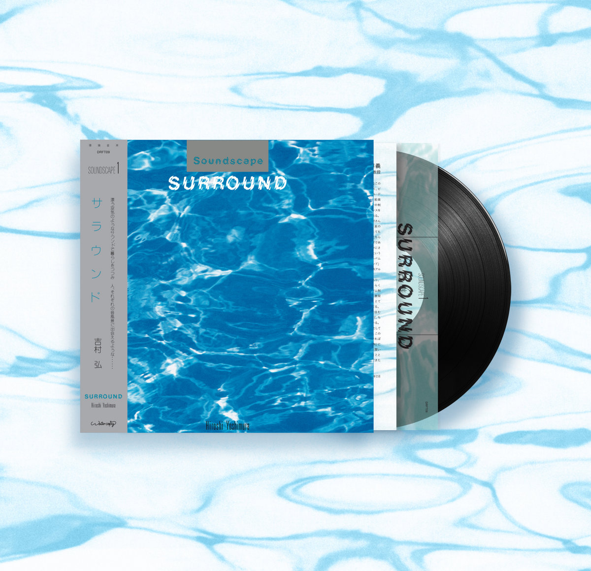 Hiroshi Yoshimura - Soundscape 1: Surround - LP - Image 2