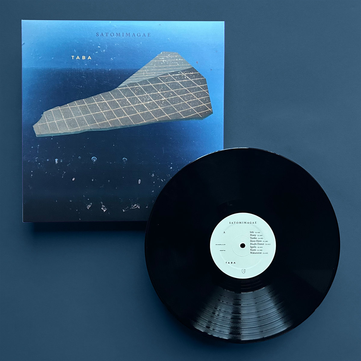 Satomimagae - Taba - LP - Image 2