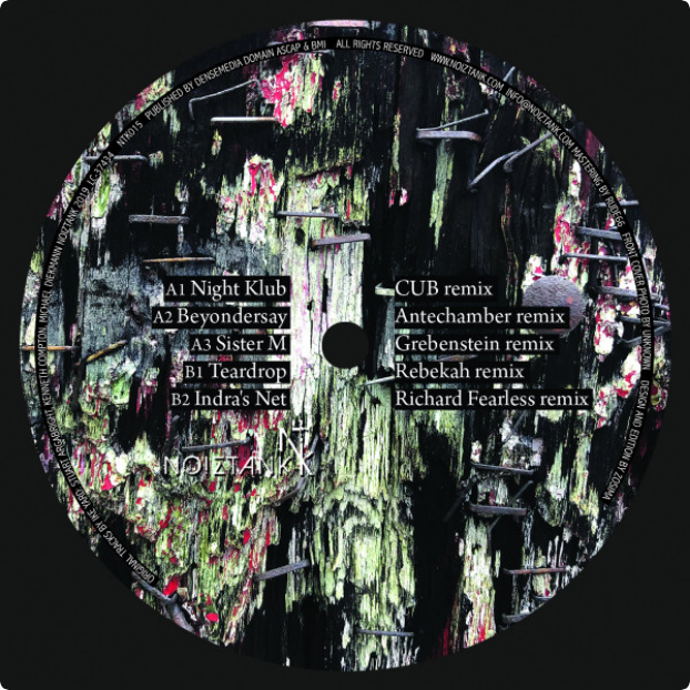 Ike Yard - Remixes - 12" - Image 2