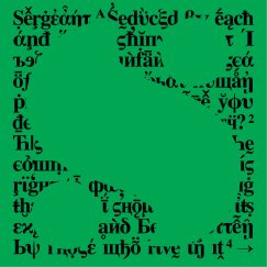 Sergeant - Sergeant - LP
